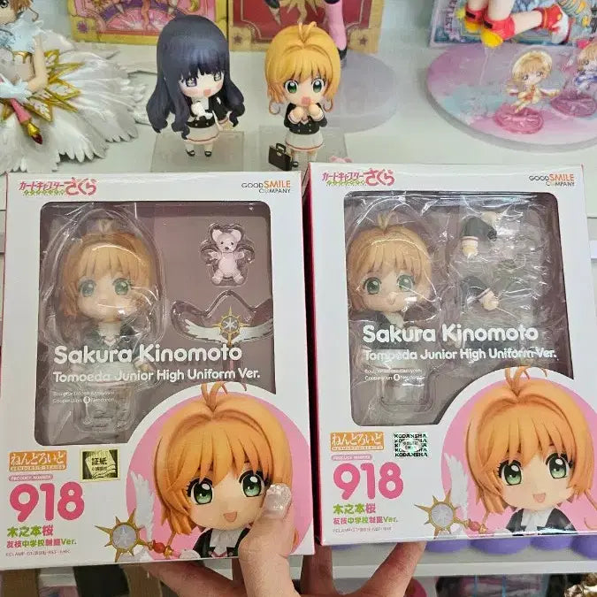 [BUNJANG] Good Smile Company Nendoroid No. 918 Kinomoto Sakura Cardcaptor Sakura (Left) / 굿스마일 NO 918 넨도로이드 기노모토 사쿠라 카드캡터 체리 토모에다 (왼쪽)