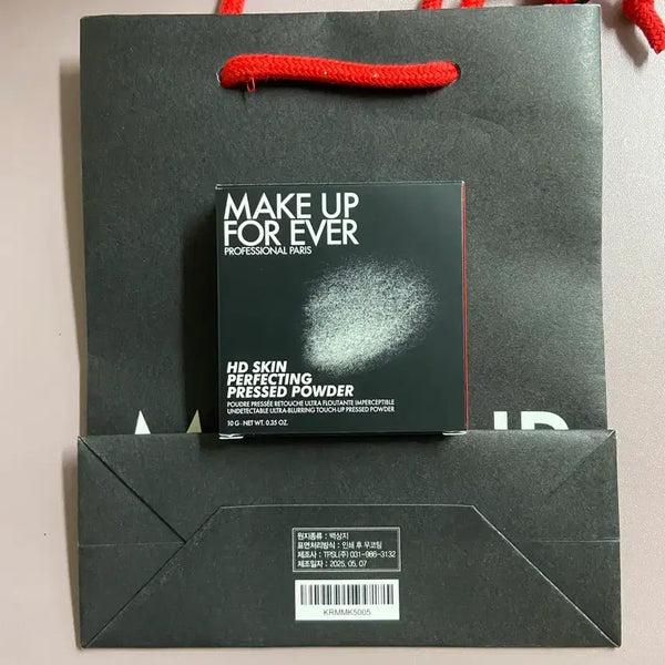 [BUNJANG] Make Up For Ever Pressed Powder (10g, Transparent) / 메이크업포에버 프레스드 파우더 10g 투명 0.1 + 쇼핑백