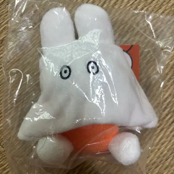 [BUNJANG] Miffy Ghost Keychain Orange / 미피 유령인형  오렌지색 키링