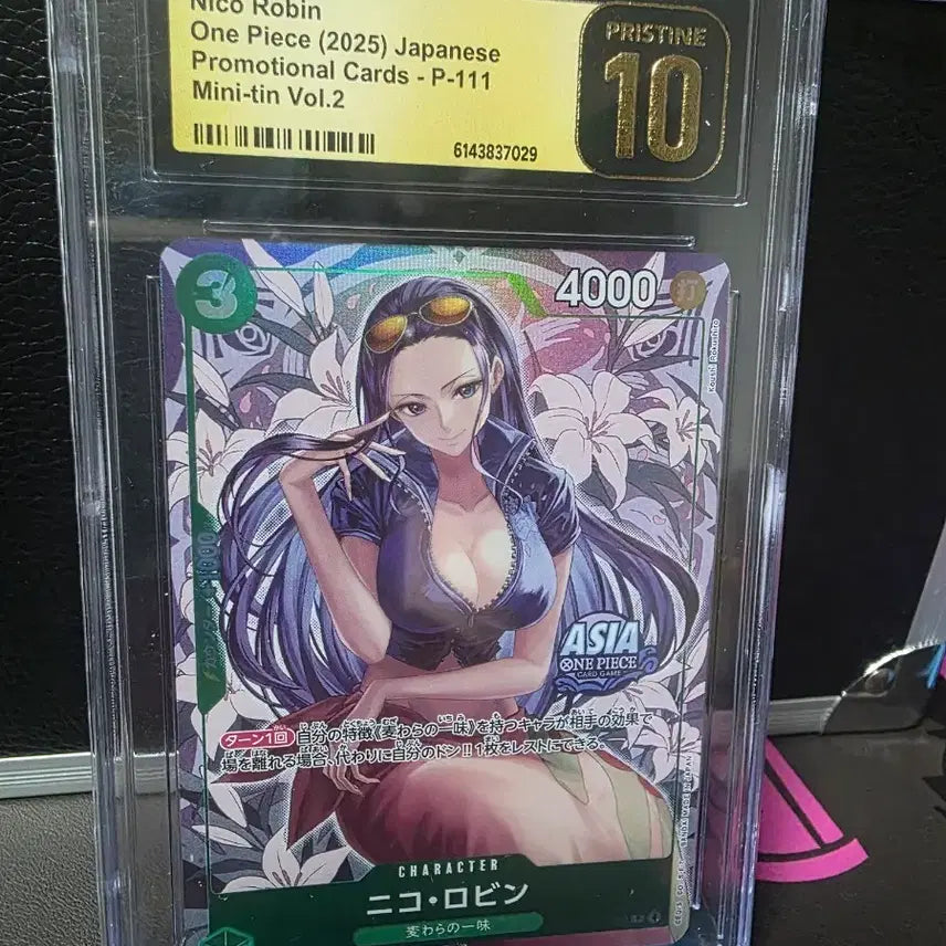 [BUNJANG] One Piece Card CGC Pristine Nico Robin Mini Tin Vol. 2 / 원피스카드 CGC 프리스틴 미니틴 로빈
