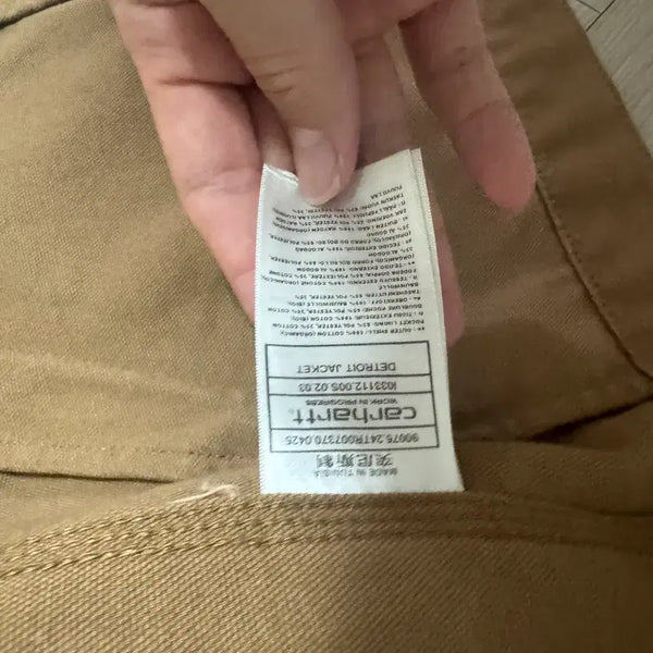 [BUNJANG] Carhartt Detroit Jacket Brown M / 칼하트 디트로이트 자켓 브라운 m팝니다