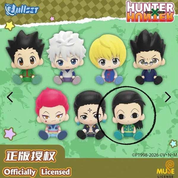[BUNJANG] Hunter x Hunter Irumi Secret Hidden Nullset Sitting Figure / 헌터헌터 이르미 시크릿 히든 눌셋 nullset 앉은 피규어