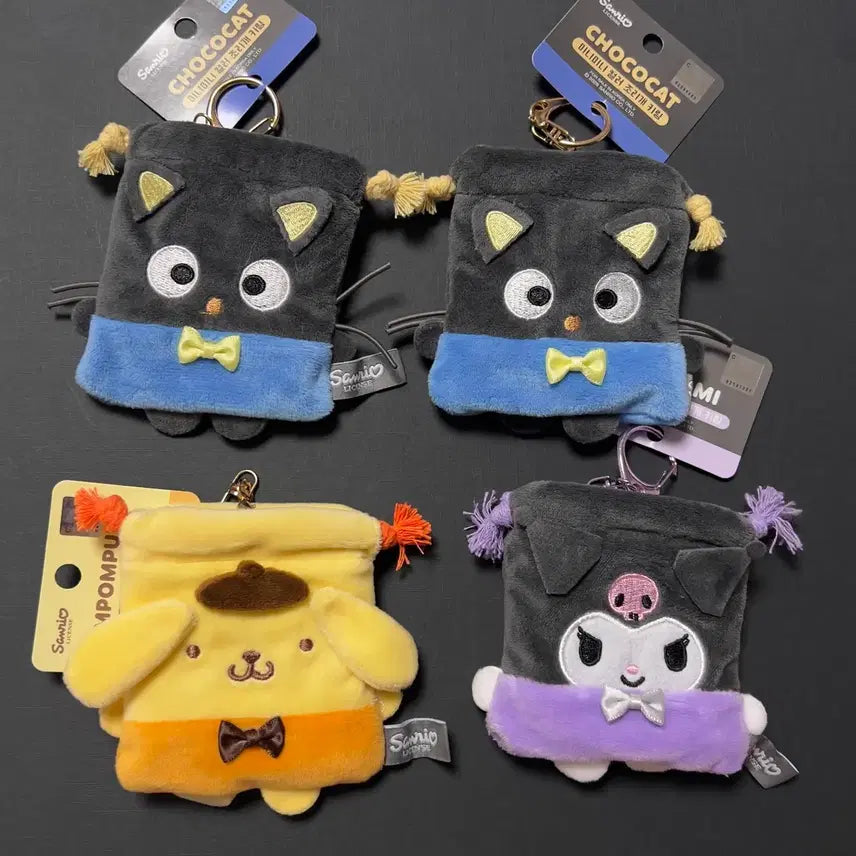 [BUNJANG] Sanrio Mini Mini Color Pouch Keyring / 정품 산리오 미니미니 컬러 조리개 파우치 키링