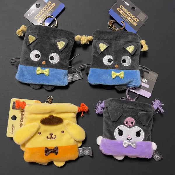 [BUNJANG] Sanrio Mini Mini Color Pouch Keyring / 정품 산리오 미니미니 컬러 조리개 파우치 키링
