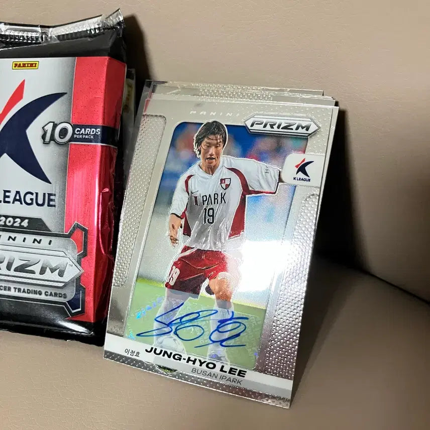 [BUNJANG] 2024 K League Panini Prism Lee Jung-hyo Auto Card (Suwon Samsung, Busan IPark, Gwangju FC) / 2024 K리그 파니니 프리즘 이정효 오토 카드 (수원삼성, 부산아이파크, 광주fc)