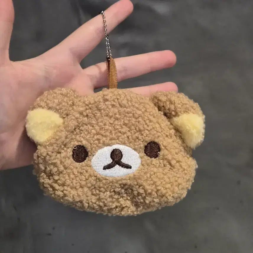 [BUNJANG] Rilakkuma Sherpa Face Pouch Keyring / 리락쿠마 뽀글이 얼굴 파우치 키링