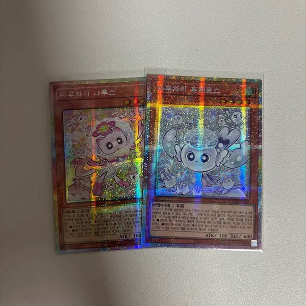[BUNJANG] Yu-Gi-Oh! Heroes Maruchami Fuwaros & Nyarus Prism Secret Rare Card Bundle Set / 유희왕 히어로즈 마루챠미 후와로스. 냐루스 프싴 2장 일괄판매