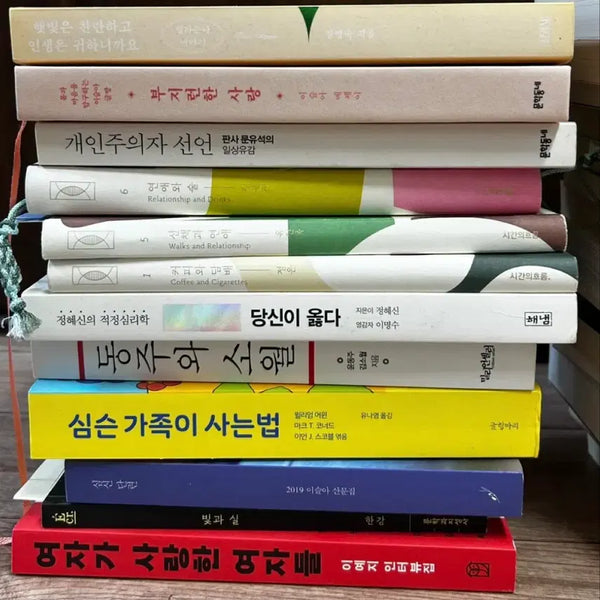 [BUNJANG] Used Book Bundle (Essays / Poetry) / 중고도서모음 (에세이 / 시)
