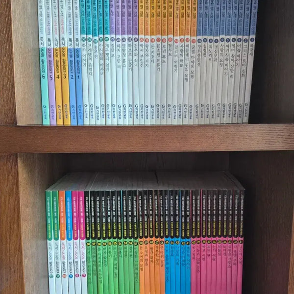 [BUNJANG] Gitan Education Elementary Debate Masterpieces & Classics Set (60 Books) + Reading & Debate Application Book (12 Books) / 미사용 기탄교육 초등논술 명작고전편 60권 + 독서논술활용집 12권 전권