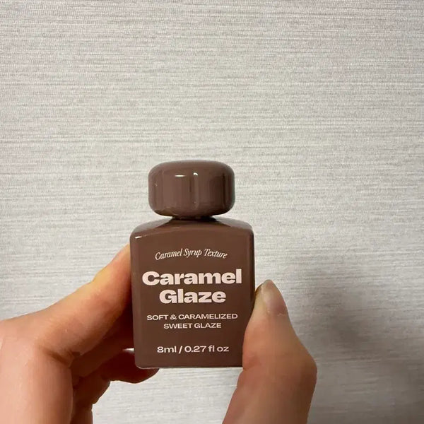 [BUNJANG] Alternative Stereo Caramel Glaze Cacao 50 / 얼터너티브스테레오 카라멜글레이즈 카카오50