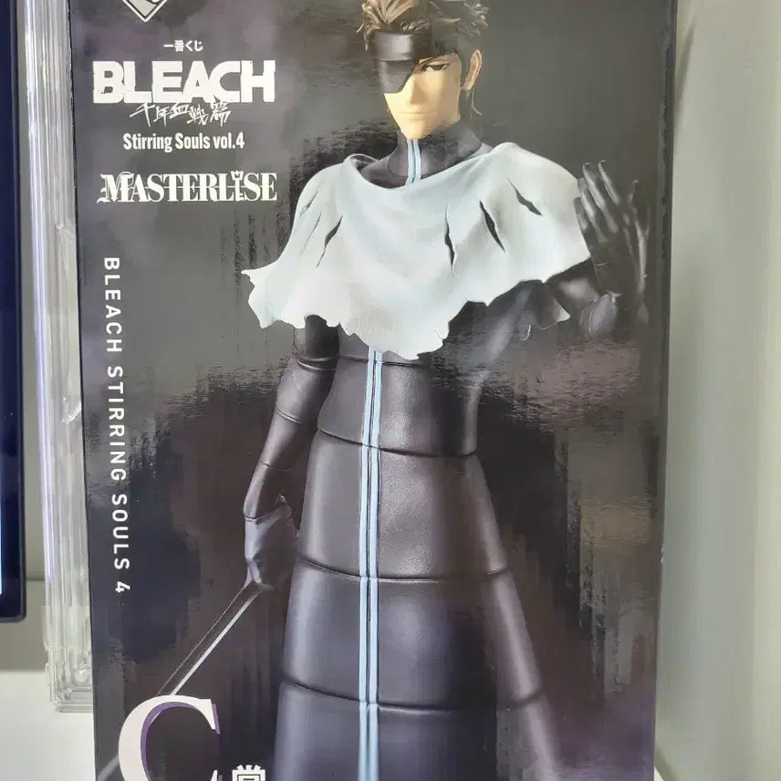 [BUNJANG] Ichiban Kuji Bleach Sosuke Aizen Figure / 제일복권 블리치 C상 아이젠 소스케