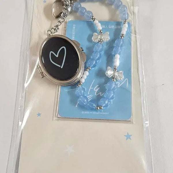 [BUNJANG] Park Ji Hoon Same Seat Mirror Keyring (Sealed) / 박지훈 같은자리 미러키링 미개봉
