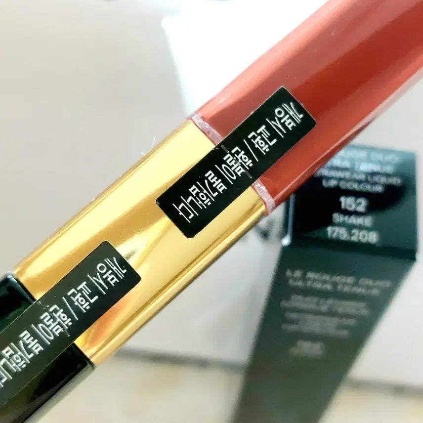 [BUNJANG] Chanel Rouge Ultra Lip Tint Gloss 152 Shake / 인기)신상)샤넬 루쥬 울트라 립 틴트 글로스 152 쉐이크