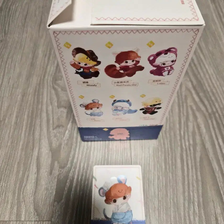 [BUNJANG] DIMOO Pixar Remy Unsealed Doll Keyring / 디무 픽사 인형키링 레미 미개봉