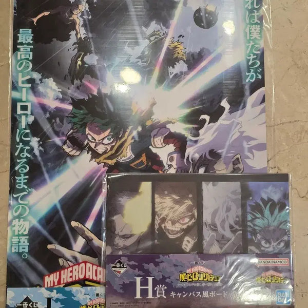 [BUNJANG] My Hero Academia Ichiban Kuji Poster and Canvas Board Set / 나의 히어로 아카데미아 (I상 H상 합쳐서 10,000원)