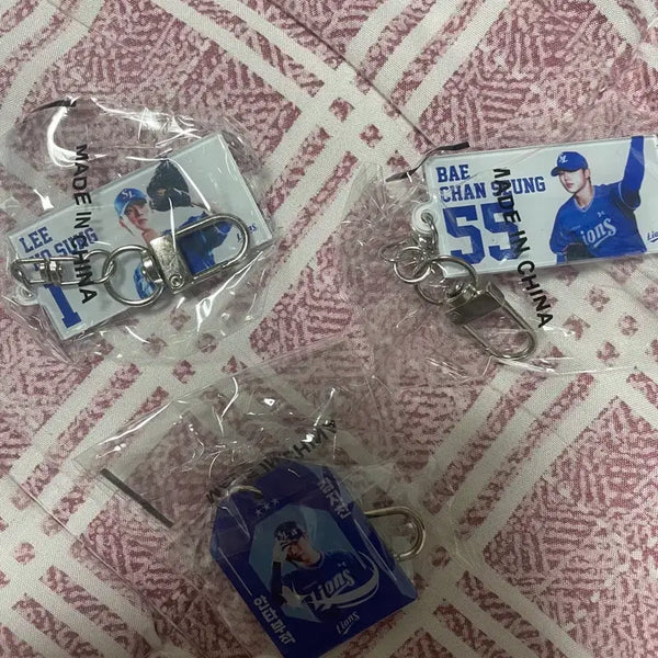 [BUNJANG] Samsung Lions Baseball Player Keychain Set (3 Types) / 삼성 라이온즈 야구선수 키링 3종