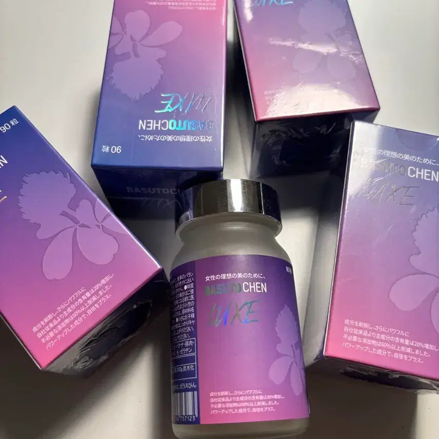 [BUNJANG] GlamPharm Bust-O-Cheen Volume Up Cream / 가슴 커지는 볼륨업 바스토첸 글램팜