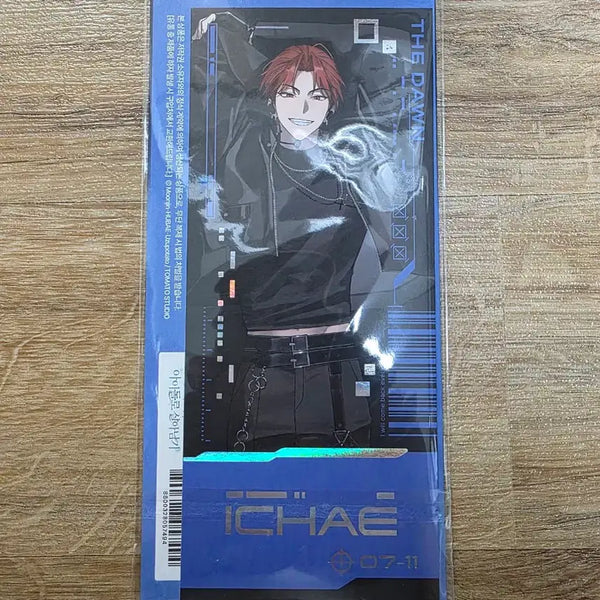 [BUNJANG] Mang-a-sal Popup Ticket Card Second Chance Kang Yichae / 망아살 팝업 티켓카드 세컨찬스 강이채