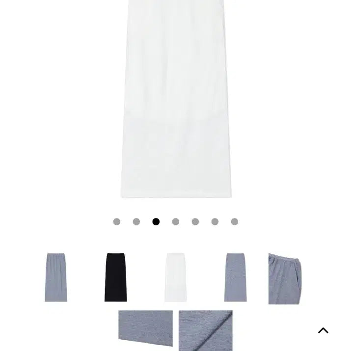 [BUNJANG] YUJE Ease Skirt White / YUJE EASE SKIRT (유제 이지 스커트)