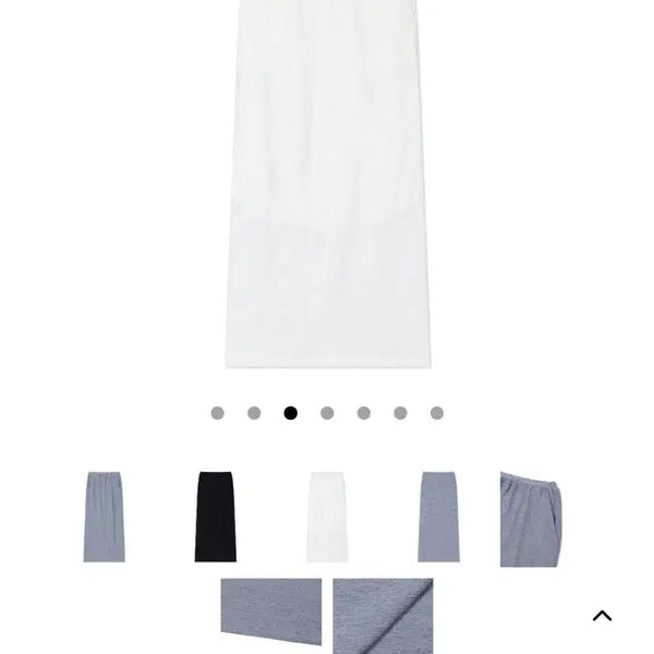 [BUNJANG] YUJE Ease Skirt White / YUJE EASE SKIRT (유제 이지 스커트)