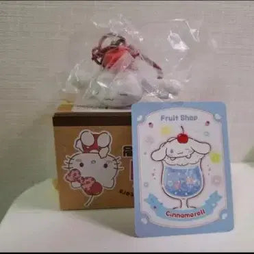 [BUNJANG] Sanrio Cherry Figure Keyring - Cinnamoroll / 산리오 체리 피규어 키링 - 시나모롤