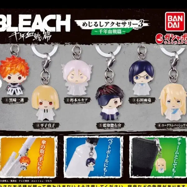 [BUNJANG] Bleach Thousand-Year Blood War Medallion Series 3 Full Set Keychains / 블리치 메지루시 3탄 전종세트 현물