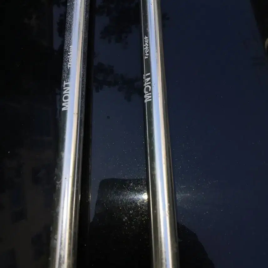 [BUNJANG] Montbell Brand Hiking Pole Set / 몽벨브랜드등산스틱세트
