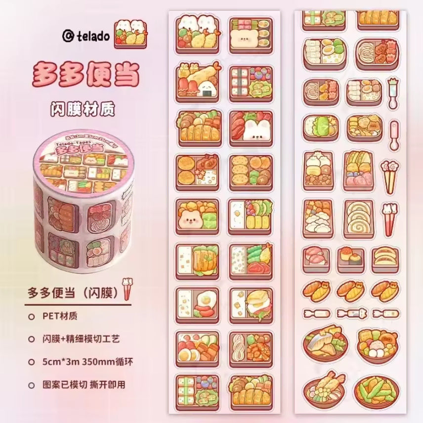 [BUNJANG] Kisstcut Deco Sticker Set - Food & Snacks / 키스컷 띵) 도시락 스낵 식품 음식 마테 스티커 홀로그램코팅 다꾸 다꾸템 문구 문덕