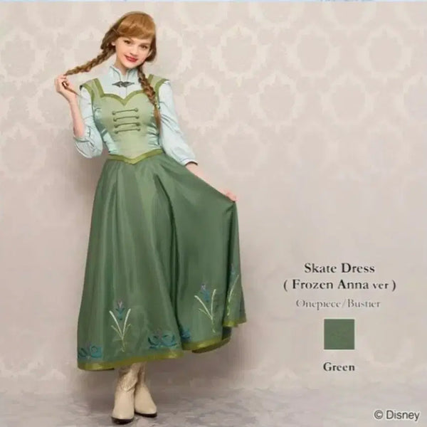 [BUNJANG] Disney Frozen Anna Official Cosplay Costume (Secret Honey) / 디즈니 겨울왕국 안나 공식 코스프레 의상 판매합니다