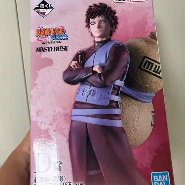 [BUNJANG] Naruto Gaara Ichiban Kuji D Prize Figure (Sealed) / 나루토 제일복권 가아라 D상 미개봉