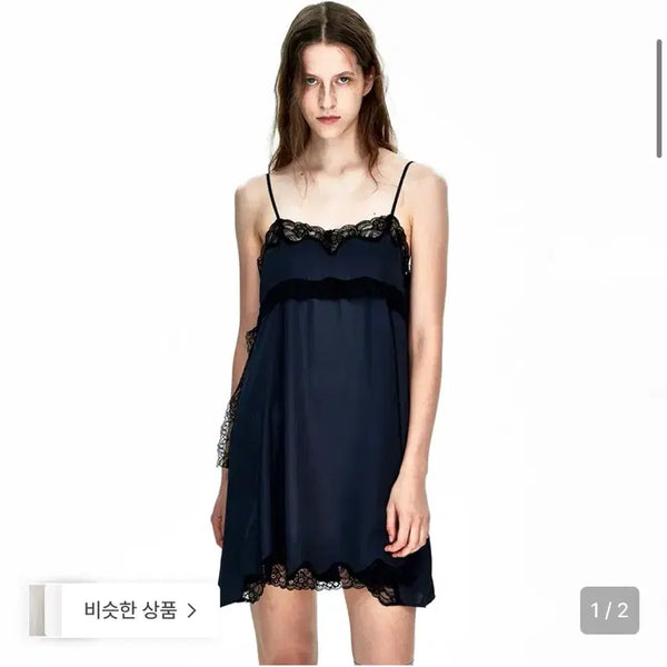 [BUNJANG] Magishood Lace Slip Mini Dress Black / 마지셔우드 슬립원피스