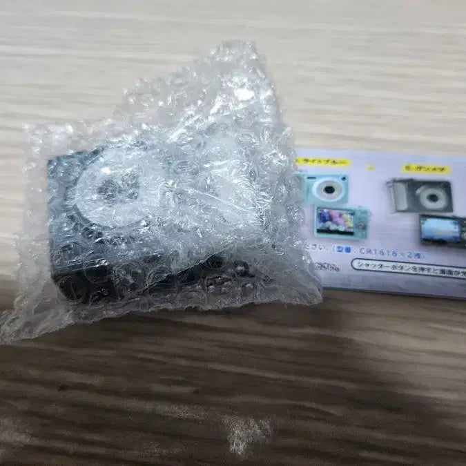 [BUNJANG] Digital Camera Gacha Keyring - Black / 디지털 카메라 디카 가챠 키링 블랙