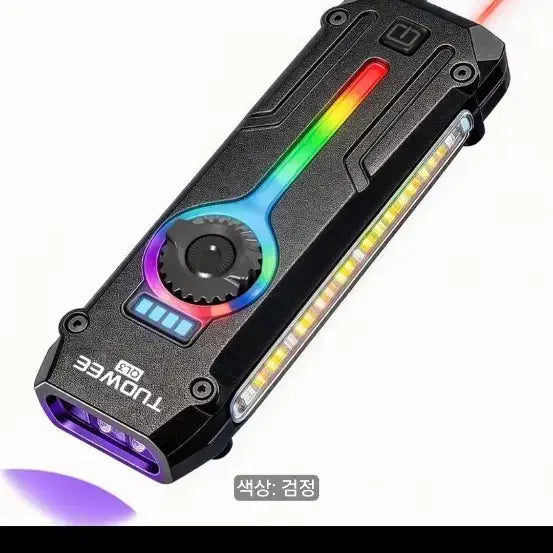 [BUNJANG] TUOWEE Multi-function EDC Camping Light (Black) / TUOWEE 멀티기능 EDC 캠핑라이트 (검정)