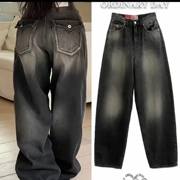 [BUNJANG] OOTJ Daily Wide Denim Pants (Karina Worn) / [새상품]OOTJ 데일리 와이드 데님 팬츠 (카리나 착용)