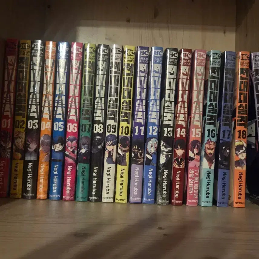 [BUNJANG] All Volumes 1-19 Sealed / 전대대실격 1~19권 미개봉