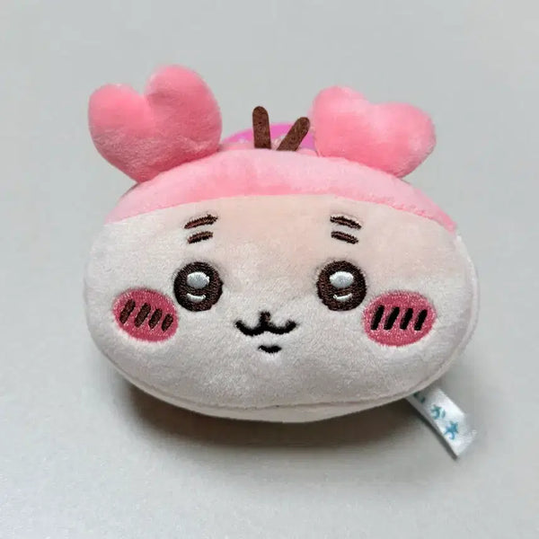 [BUNJANG] Chiikawa Munchikwi Keyring Plush / 치이카와 먼작귀 키링 인형