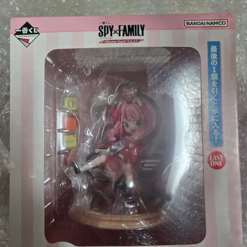[BUNJANG] Spy x Family Mission Start Anya Forger Last One Figure / 스파이패밀리 미션 스타트 아냐 라스트원 택포 4만