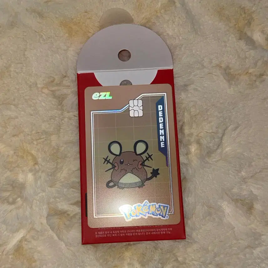 [BUNJANG] Pokemon Eevee & Friends Dedenne IC Card / (단순개봉) 포켓몬 이즐 교통카드 데덴네