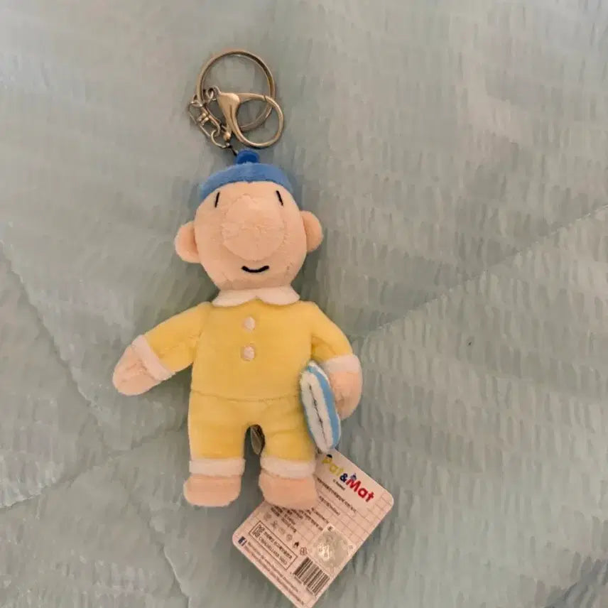 [BUNJANG] Pet & Matt Keychain Plush Doll / 페트와매트 키링 인형