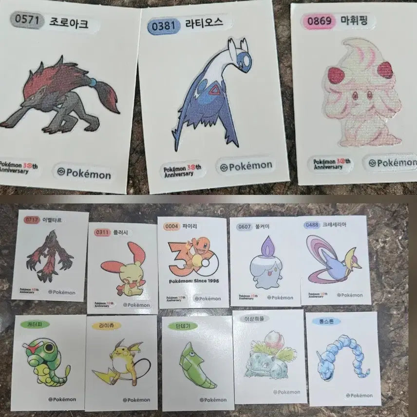 [BUNJANG] Pokemon Stickers for Sale / 포켓몬 띠부띠부씰 판매