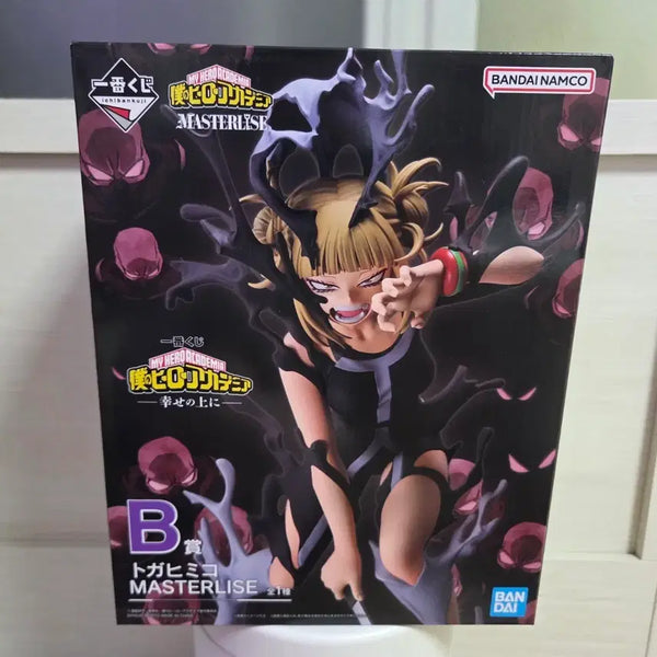 [BUNJANG] My Hero Academia Ichiban Kuji B Prize Himiko Toga Figure (Sealed) / (미개봉) 나히아 히로아카 제일복권 B상 토가 히미코 피규어