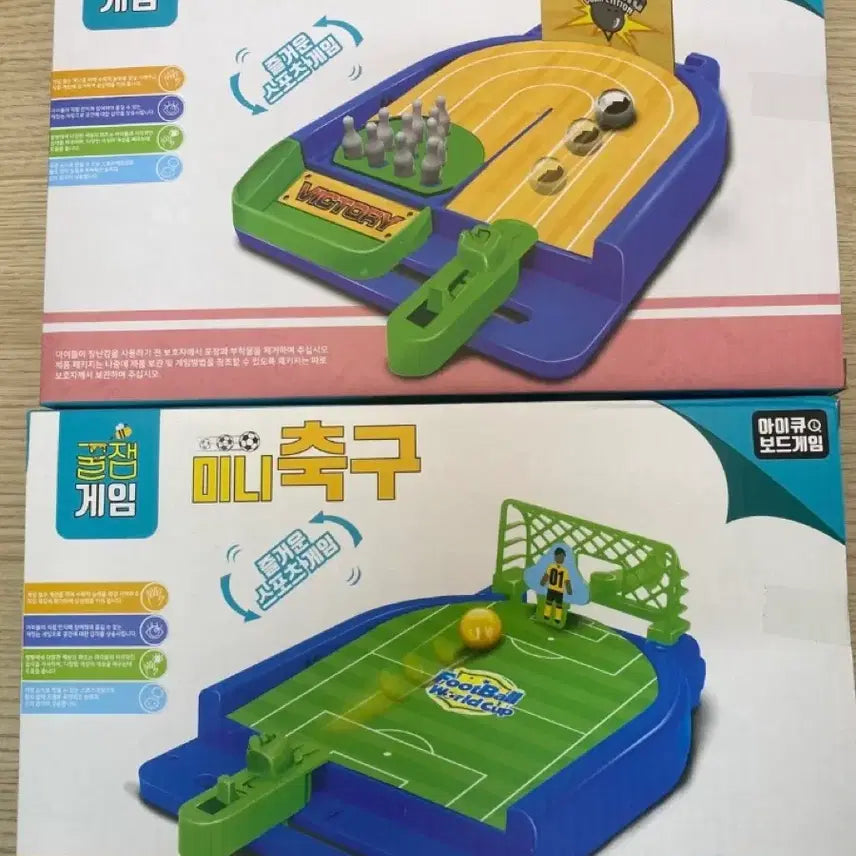 [BUNJANG] IQ Mini Board Game Mini Bowling & Soccer Game Bundle Set / 아이큐미니 보드게임 미니 볼링 & 축구 게임 일괄