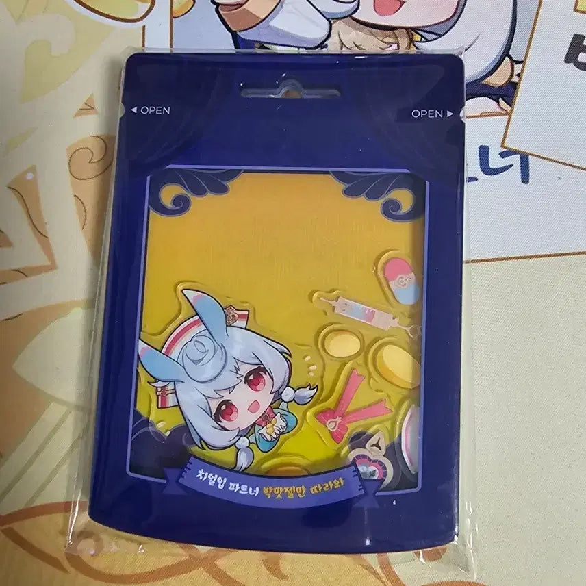 [BUNJANG] Genshin Impact Cheiljedang Sigwin Shaker Keychain / 원신 치이일업 파트너 박맛제만 따라와 굿즈(시그윈 쉐이커 키링)