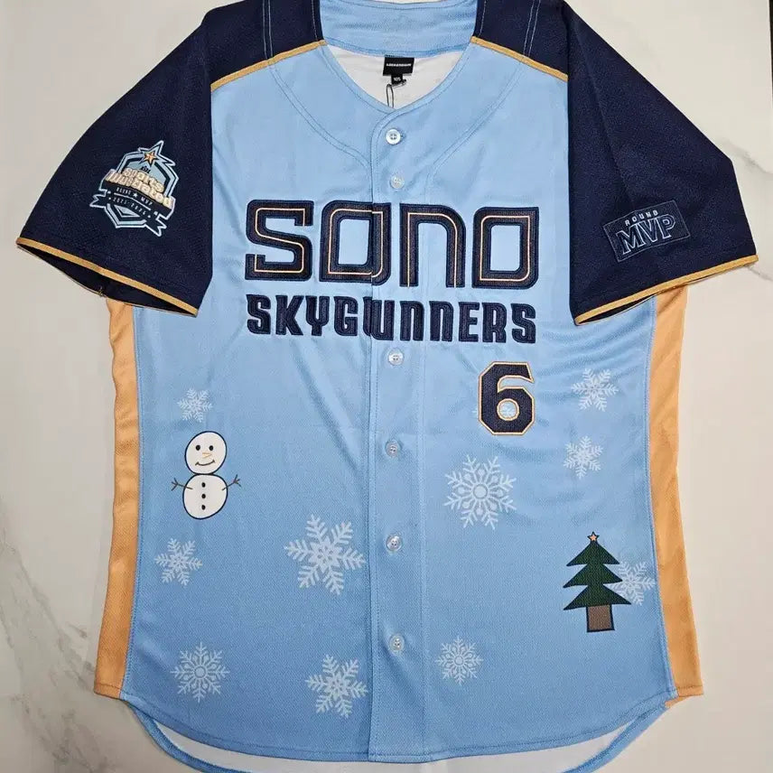 [BUNJANG] Goyang Sono Lee Jung Hyun 2nd Round MVP Authentic Jersey / 고양 소노 이정현 2라운드 MVP 유니폼
