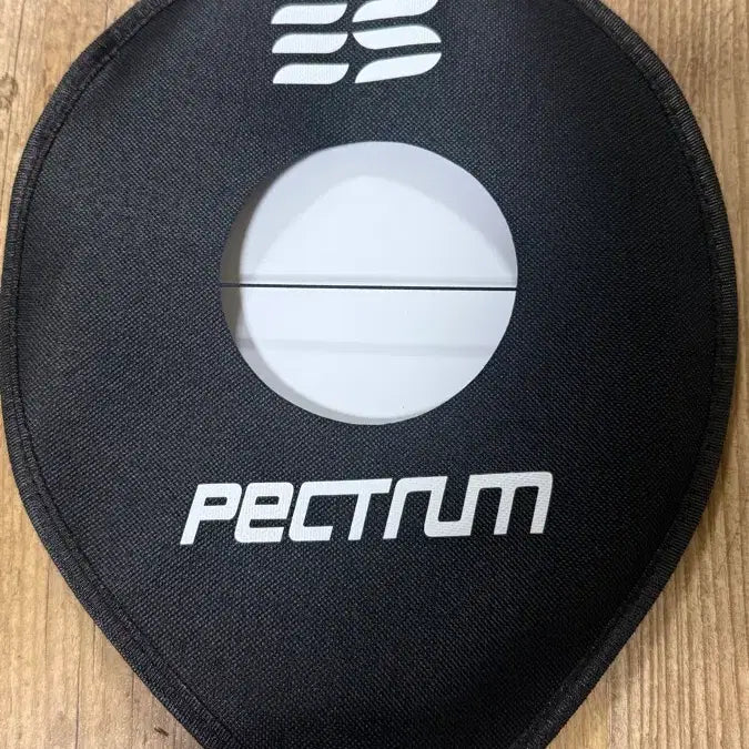 [BUNJANG] Spectrum Lynx-1 Badminton Racket 4U / 배드민턴라켓 - 스펙트럼 링크스1 4u
