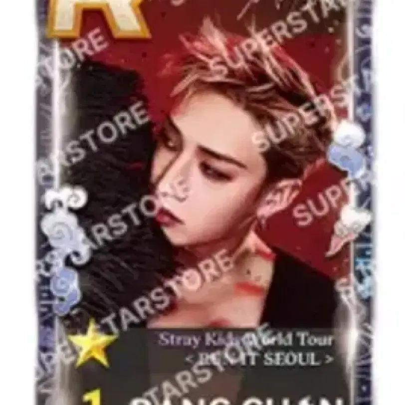 [BUNJANG] Stray Kids "The Sound" Lucky Draw Photocard (Bang Chan) / 스키즈 스트레이키즈 슈스제 SSJ 런잇 서울 콘서트 포카 분철 (방찬)