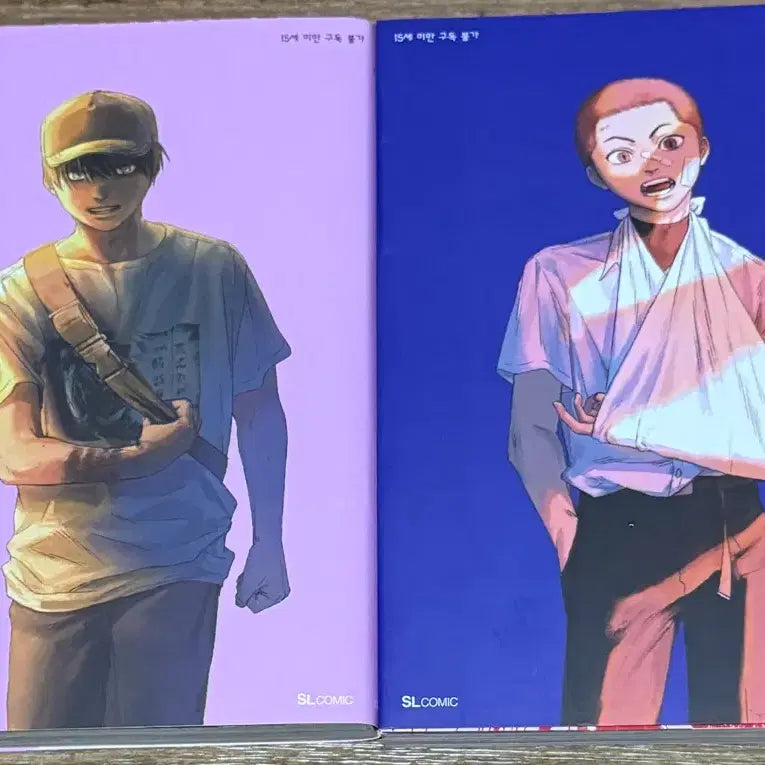 [BUNJANG] Heukchukyeo Vol. 5-6 Bundle Set / 일괄) 히죽여 5,6권 판매 특전x