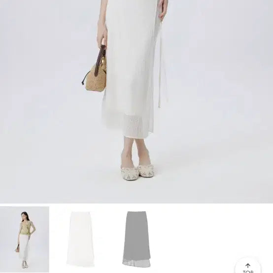 [BUNJANG] Lefer Florence Layered Skirt Cream / 레페르 플로렌스 레이어드스커트 새상품반값
