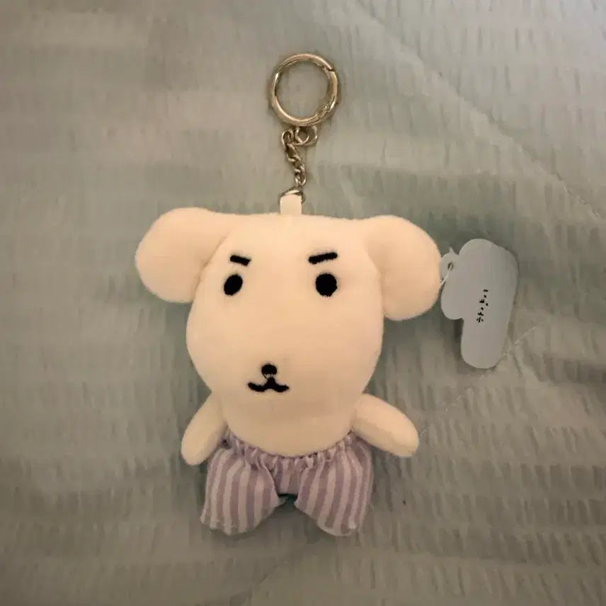[BUNJANG] Ganadi Pajamas Striped Pants Doll Keychain / 가나디 파자마 인형키링 줄무늬 바지