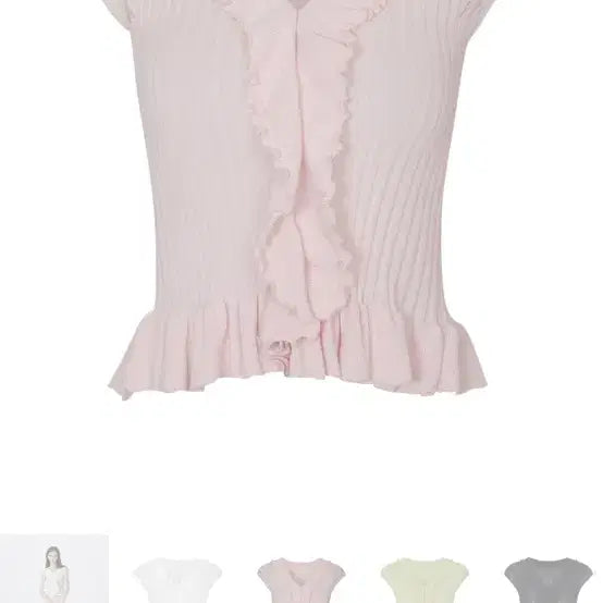 [BUNJANG] Lefer Kristaa Frill Knit Cardigan Pink / 레페르 크리스타 프릴 니트가디건 핑크 반값